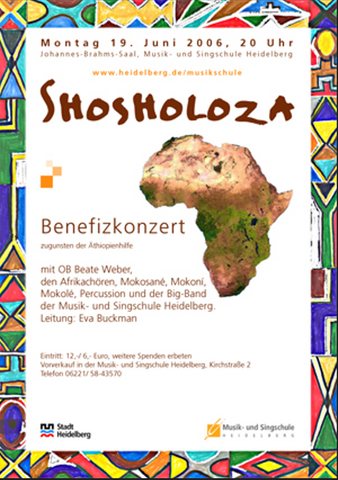 Shozoloza